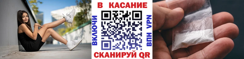 Виды наркотиков купить Северобайкальск Кокаин  ГАШ  МЕТАМФЕТАМИН  mega вход  Бошки Шишки 