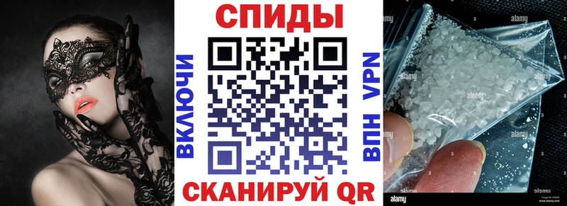 закладки  Северобайкальск  Amphetamine 97% 