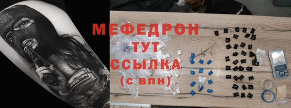 круглые Вязники