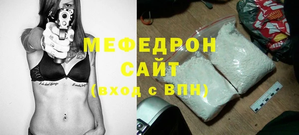 дмт Вяземский