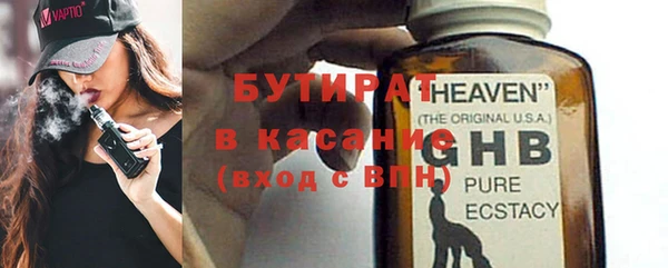 круглые Вязники