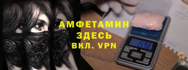 круглые Вязники