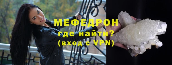 круглые Вязники