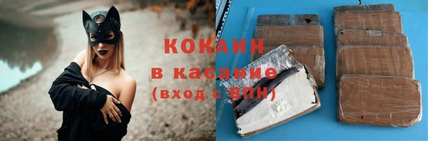 круглые Вязники