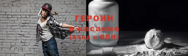 круглые Вязники