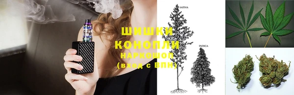 круглые Вязники