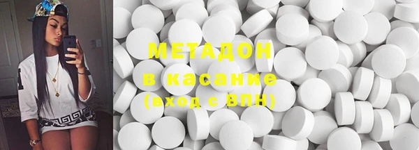 круглые Вязники