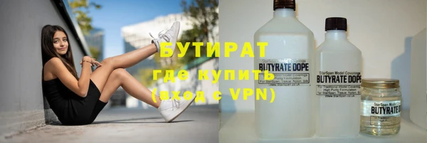 ешки Вязьма