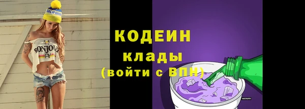 круглые Вязники