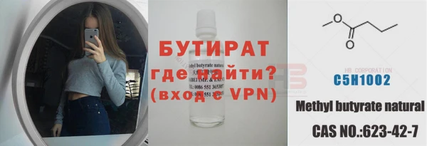 круглые Вязники