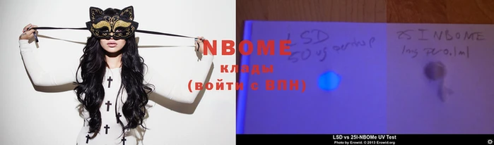 круглые Вязники