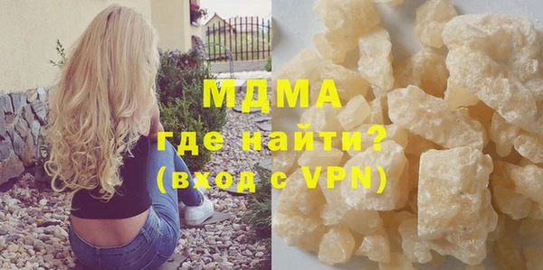 ешки Вязьма