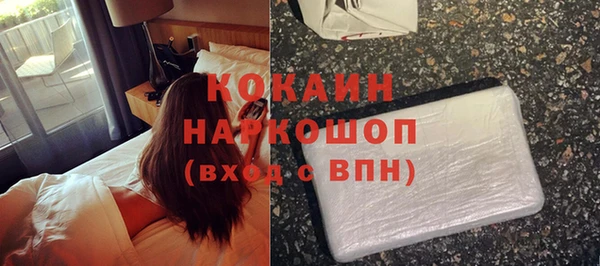 дмт Вяземский
