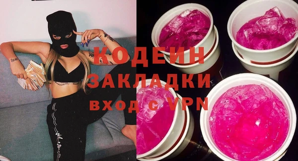 круглые Вязники