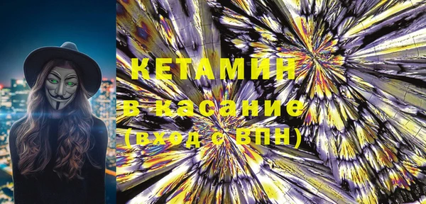 дмт Вяземский