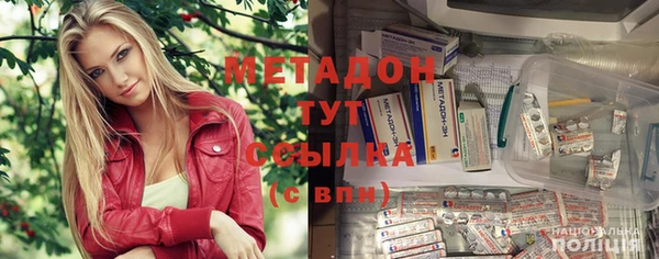 дмт Вяземский