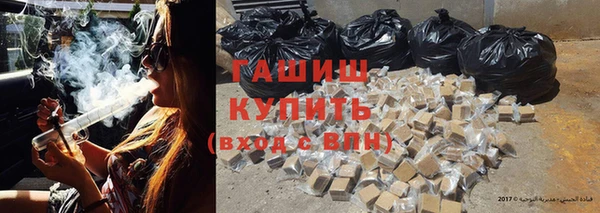 дмт Вяземский
