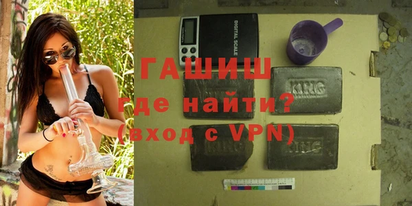 ешки Вязьма