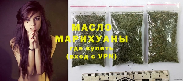 ешки Вязьма