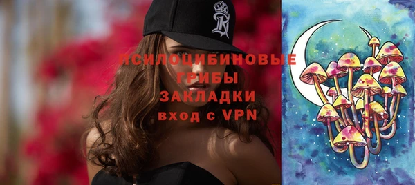 круглые Вязники