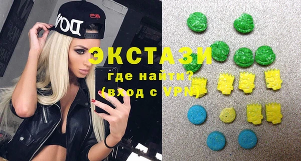 круглые Вязники