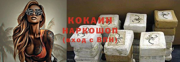 круглые Вязники