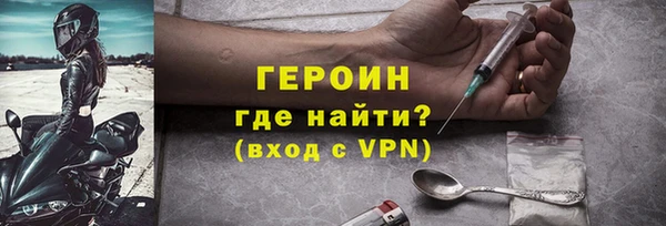 ешки Вязьма