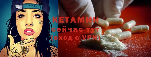 круглые Вязники