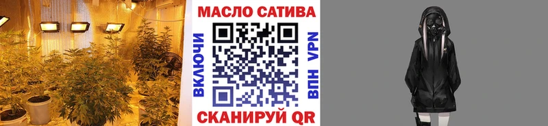 Дистиллят ТГК Wax  кракен ONION  Северобайкальск 
